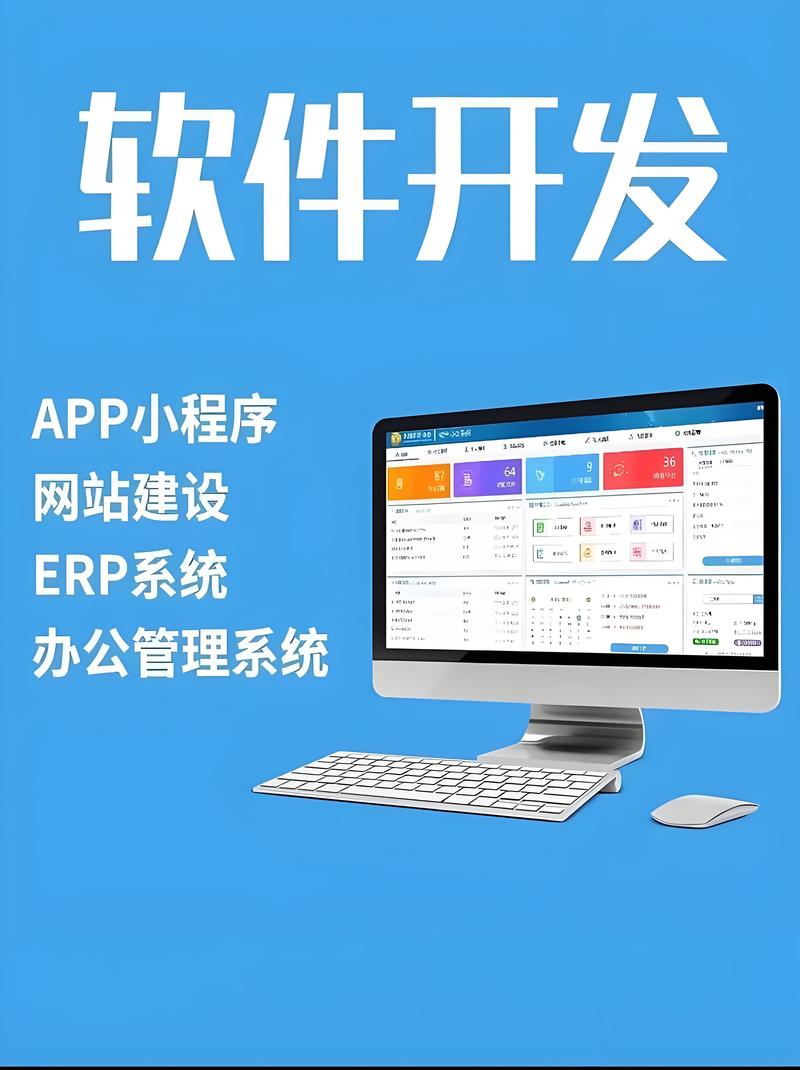 网站制作：抓住数字化转型的契机