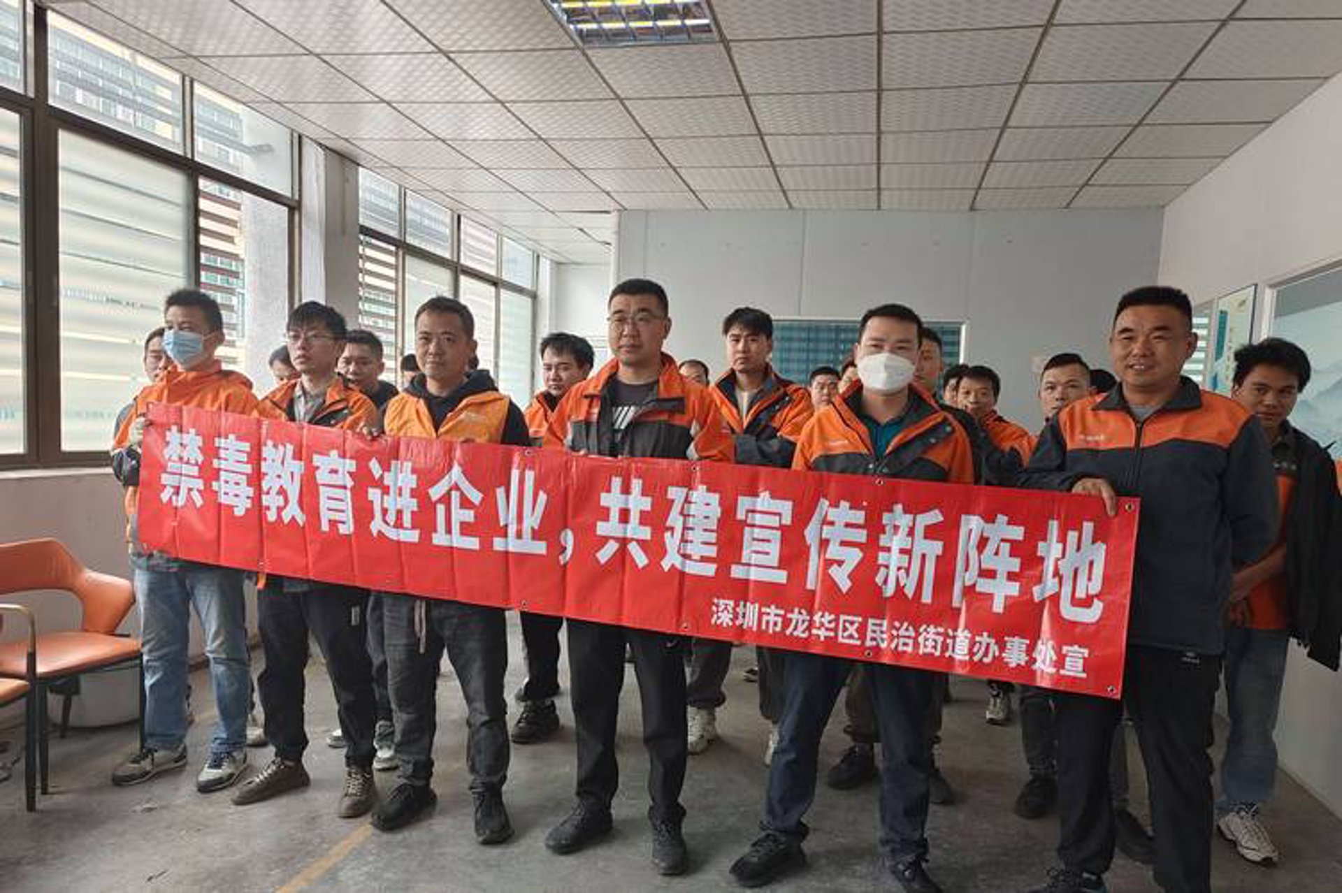 天搜网络科技